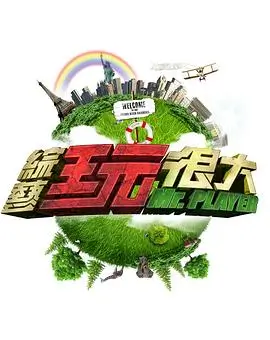 制作组人员变动时间轴示意
