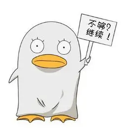 留言读者顾山的头像
